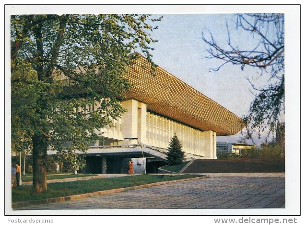 Alma Ata, Kazakhstan, USSR - Lenin House Of Culture  ( 2 Scans ) - Kasachstan