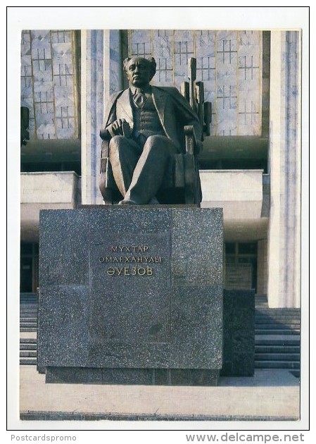 Alma Ata, Kazakhstan, USSR - Statue Of Poet  ( 2 Scans ) - Kasachstan