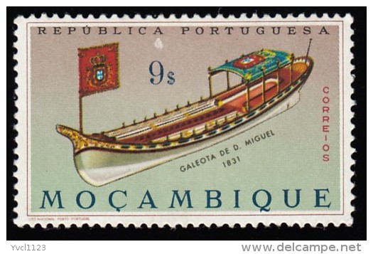 MOZAMBIQUE - Scott #463 Don Miguel's State Barge, 1831 (*) / Mint NH Stamp - Mozambique