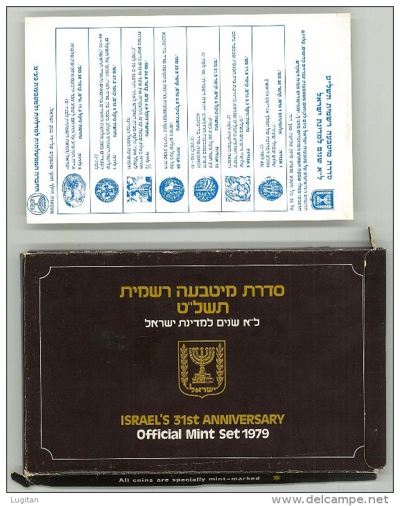 ISRAELE - MINT SET - 7 Piece '1979 Official Mint Set'. 31st Anniversary, Coins With Mint Mark. Plastic Style Holder. - Israele