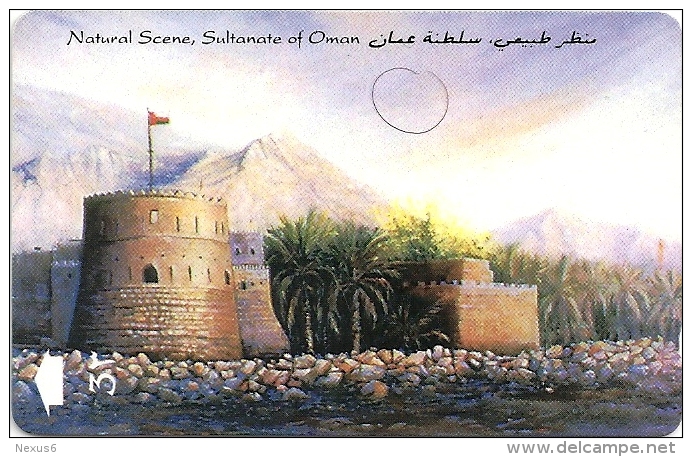 Oman - Natural Scene, 17OMNB, 1995, 1.215.100ex, Used - Oman