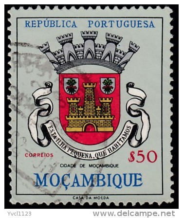 MOZAMBIQUE - Scott #423 Coat Of Arms, Cidade De Mozambique / Used Stamp - Mozambique