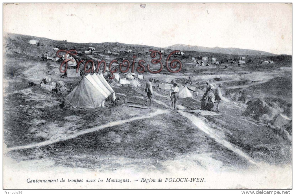 Macédoine - Cantonnement De Troupes Dans Les Montagnes - Region De Polock Iven - Tentes - 2 SCANS - Noord-Macedonië