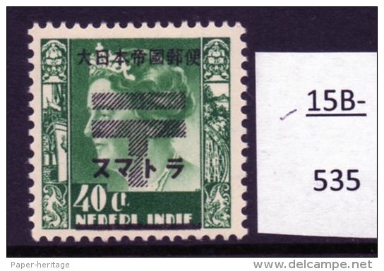 Japanese Occupation Of Netherlands Indies Railway Viaduct &amp; Trucks, Ship : 40c MNH (1) - Trains