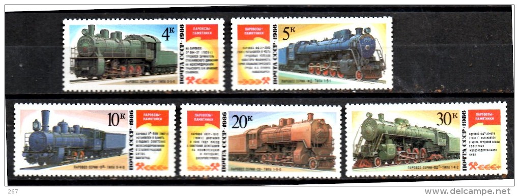 URSS    N° 5347/51   * *   Train - Trains