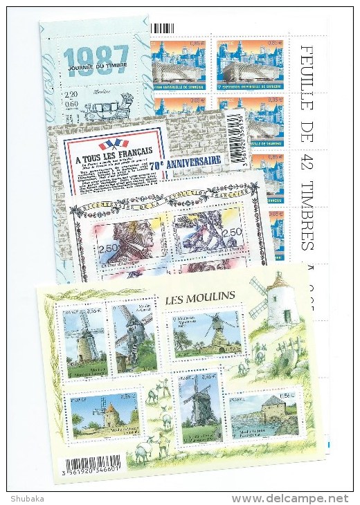 France Lot Sous Faciale  -30 %  Voir Description - Collections