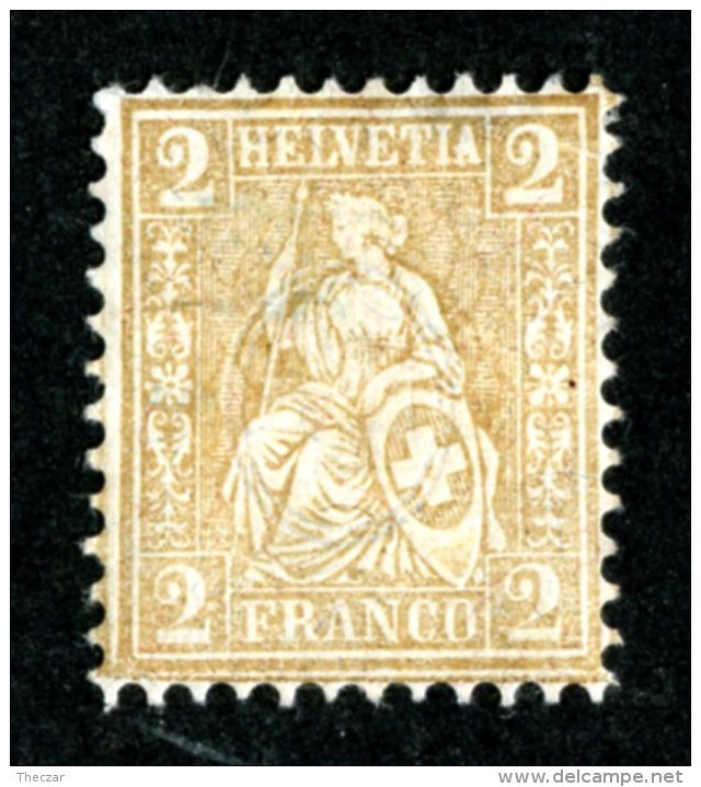 7886 - Swiss 1881  Michel #36*   ( Cat. 1.€ ) - Ungebraucht