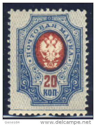 1889-92 - Corno Di Posta Con Folgori - 20 K. Azzurro E Rosso Nuovo MH* (Unificato N° 47) - Unused Stamps