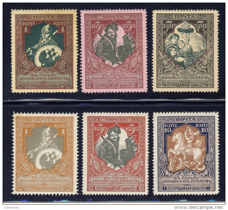 1914 - Francobolli Di Beneficenza Carta Colorata E Carta Bianca - (Unificato N°93a - 94a - 95b - 97a - 98b - 100) MH* - Neufs