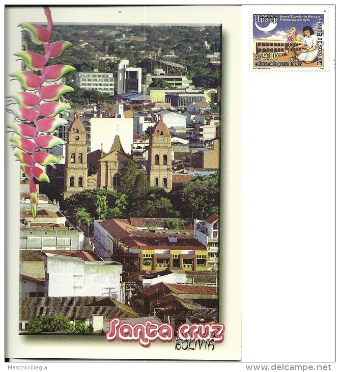 BOLIVIA  SANTA CRUZ  San Francisco  Nice Stamp - Bolivia