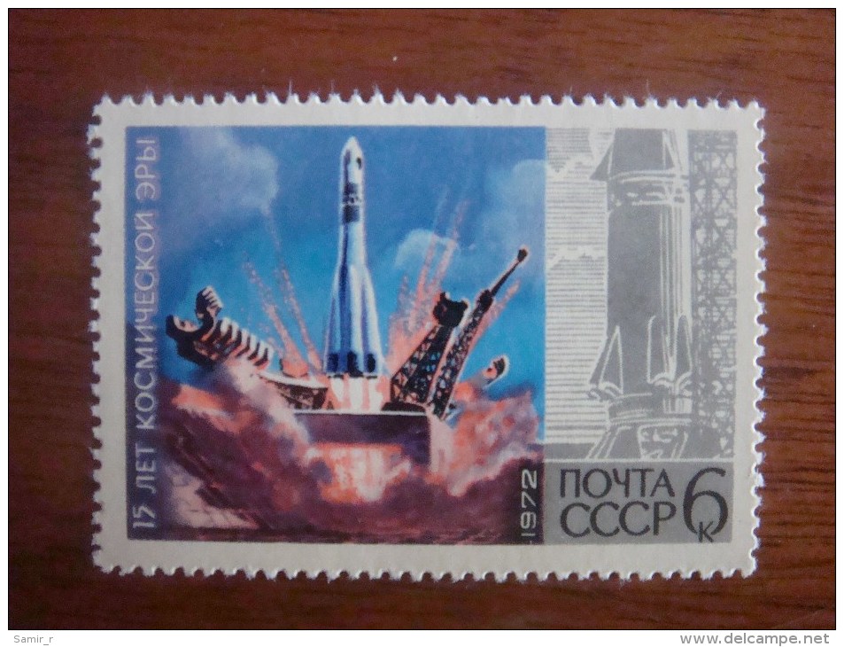 1972 Russia USSR Space - Nuovi