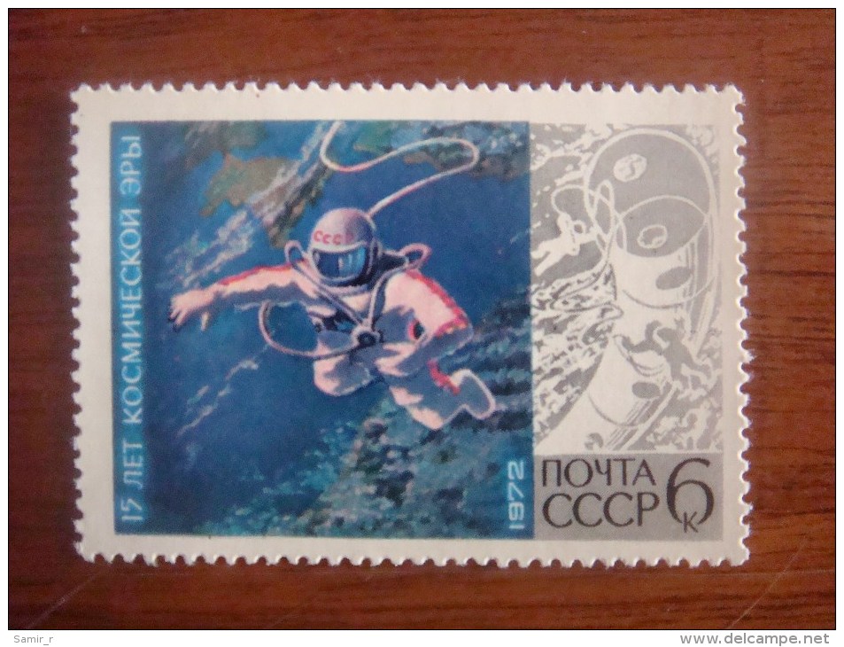 1972 Russia USSR Space - Unused Stamps