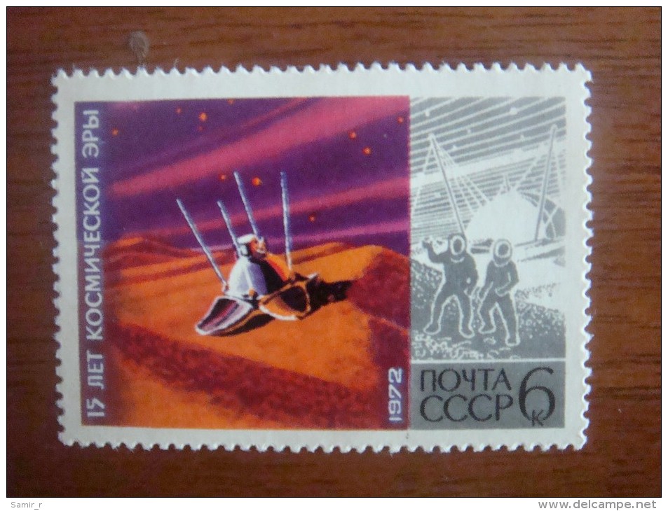 1972 Russia USSR Space - Unused Stamps