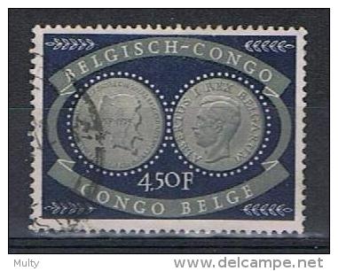 Belgisch Congo OCB 327 (0) - Oblitérés