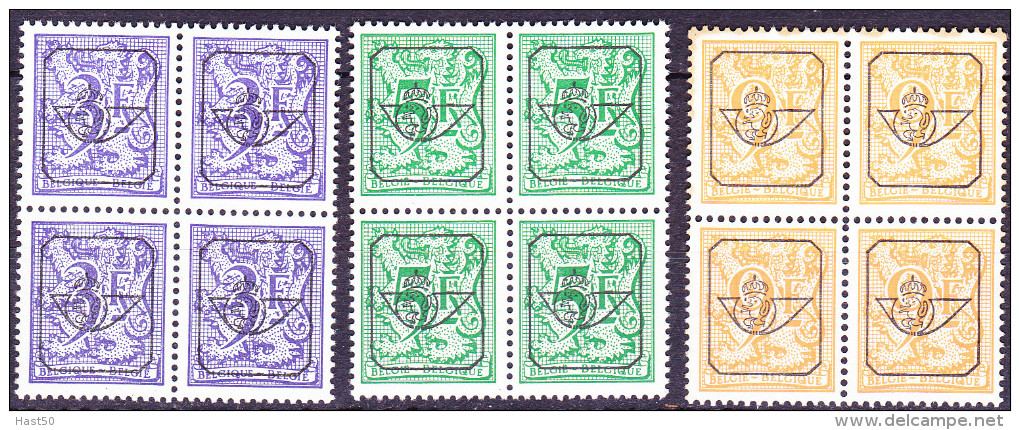 Belgien Belgium Belgique - Vorausentwertung/Precancels/Préoblitérés (Epacar PE) 1984/5 - Postfrisch MNH - Typos 1967-85 (Lion Et Banderole)
