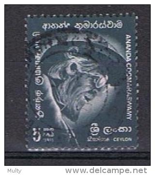 Ceylon Y/T 430 (0) - Sri Lanka (Ceylan) (1948-...)