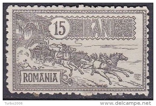 Rumania 1903 New Postoffice In Bukarest 15 Bani Black Michel 150 (*) - Ungebraucht