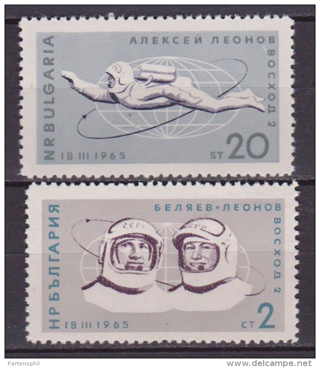 BULGARIA SPAZIO SPACE 1326/7 MNH - Europe