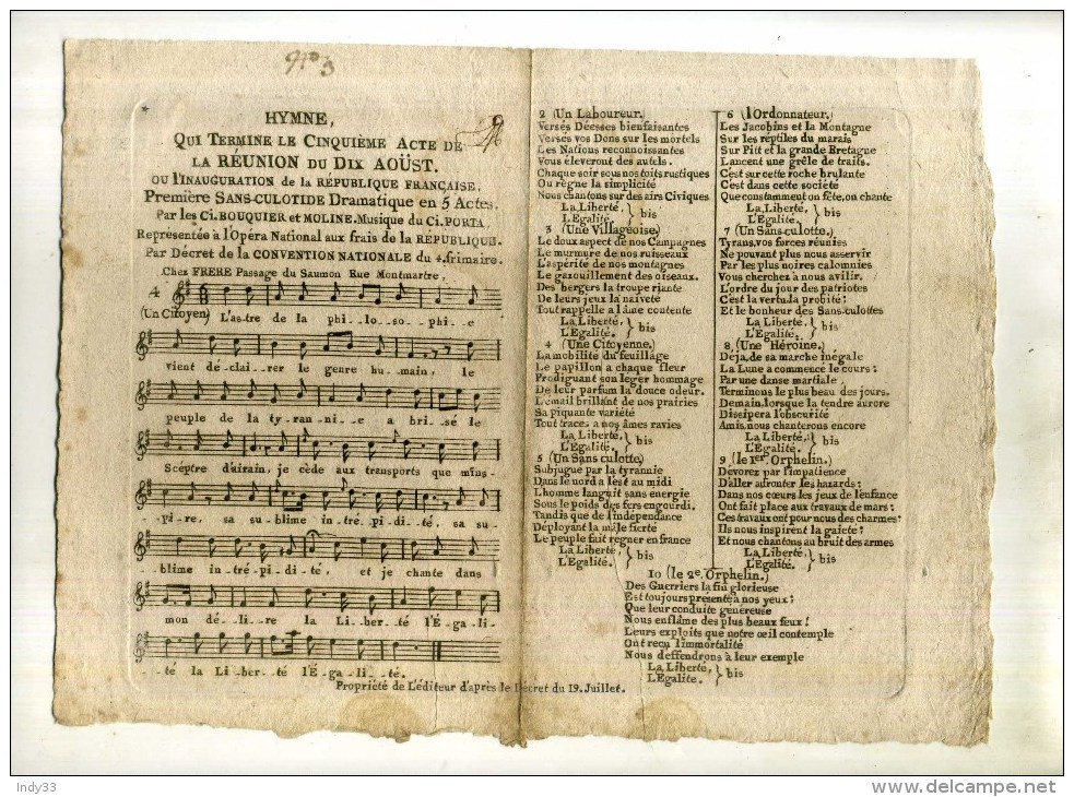 - FRANCE XVIIIe S. RHYMNE QUI TERMINE LE 5e ACTE DE LA REUNION DU 10 AOÜT OU L´INAUGURATION DE LA REPUBLIQUE FRANCAISE . - Partitions Musicales Anciennes