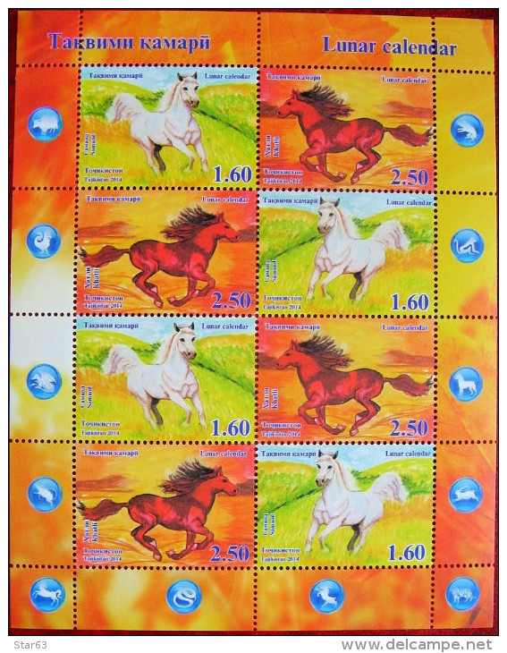 Tajikistan  2014    Horses  Year Of The Horse  Lunar Calendar M/S  MNH - Tajikistan