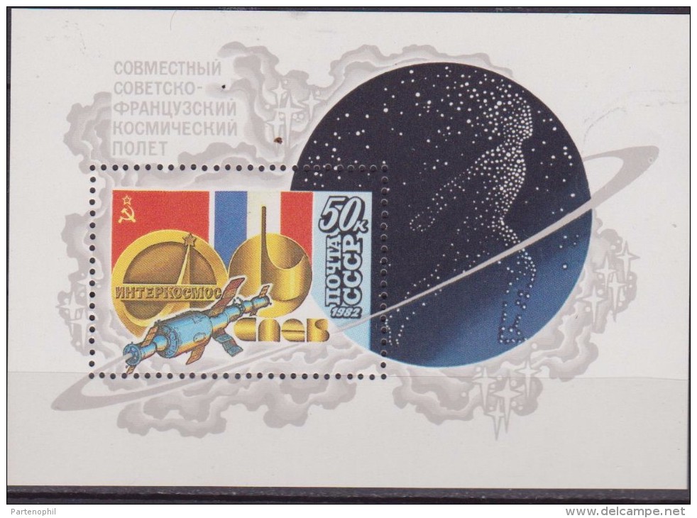 RUSSIA URSS SPAZIO SPACE SHEET  MNH - Europe