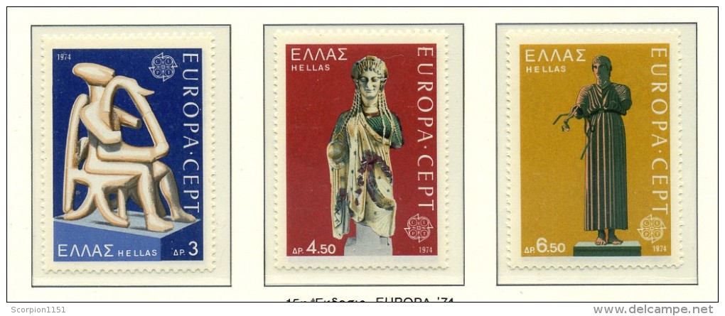 GREECE 1974 - Set MNH** - Unused Stamps