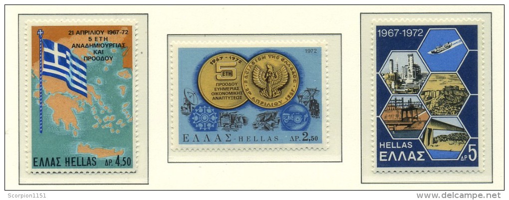 GREECE 1972 - Set MNH** - Unused Stamps