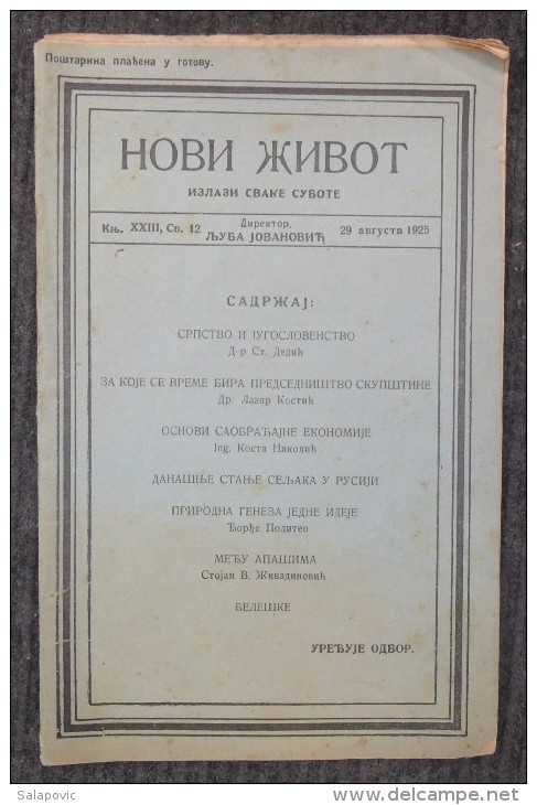 NOVI ZIVOT 3 BROJA, 3 PIECES 1921, 1924, 1925 - Slav Languages