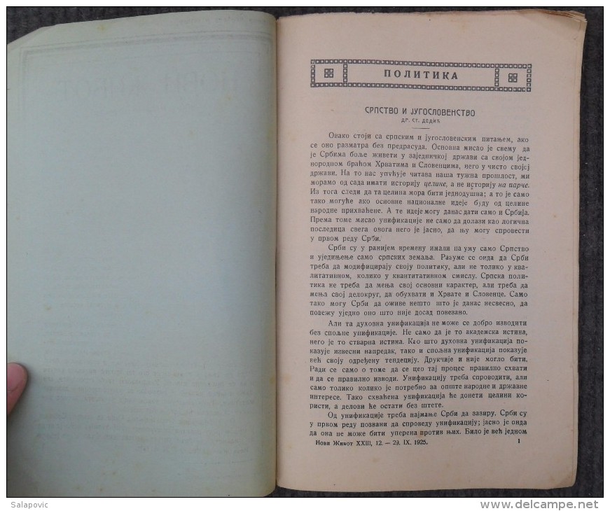 NOVI ZIVOT 3 BROJA, 3 PIECES 1921, 1924, 1925 - Slav Languages