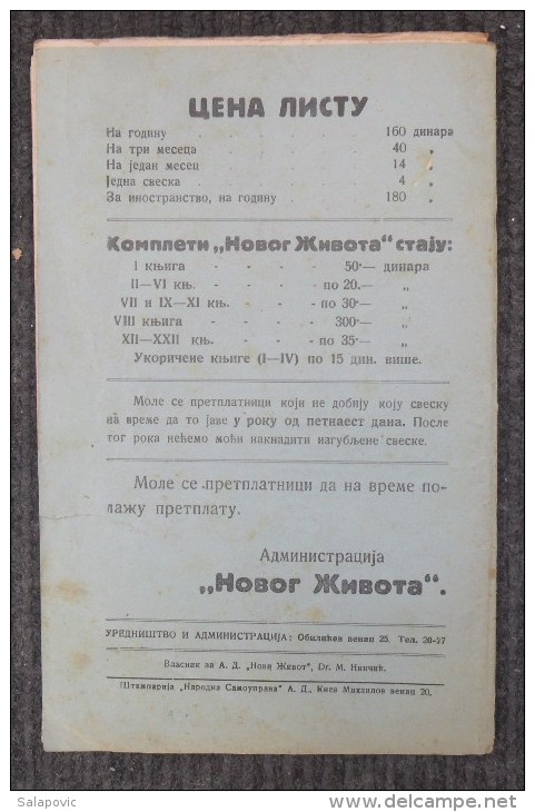 NOVI ZIVOT 3 BROJA, 3 PIECES 1921, 1924, 1925 - Slav Languages