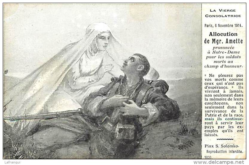 Militaires Militaria -ref D465- Guerre 1914-18- Illustrateur Solomko S -imp Lapina -la Vierge Consolatrice -religions - - Solomko, S.