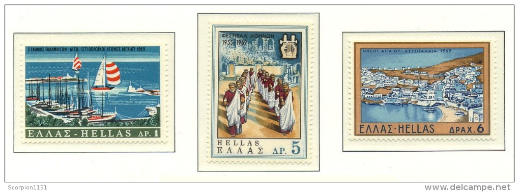 GREECE 1969 - Set MNH** - Ungebraucht