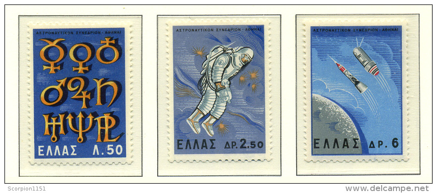 GREECE 1965 - Set MNH** - Unused Stamps