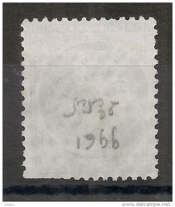 99 G1, 2° état, Cérès 25c Type I. 3 SCANS - 1871-1875 Ceres