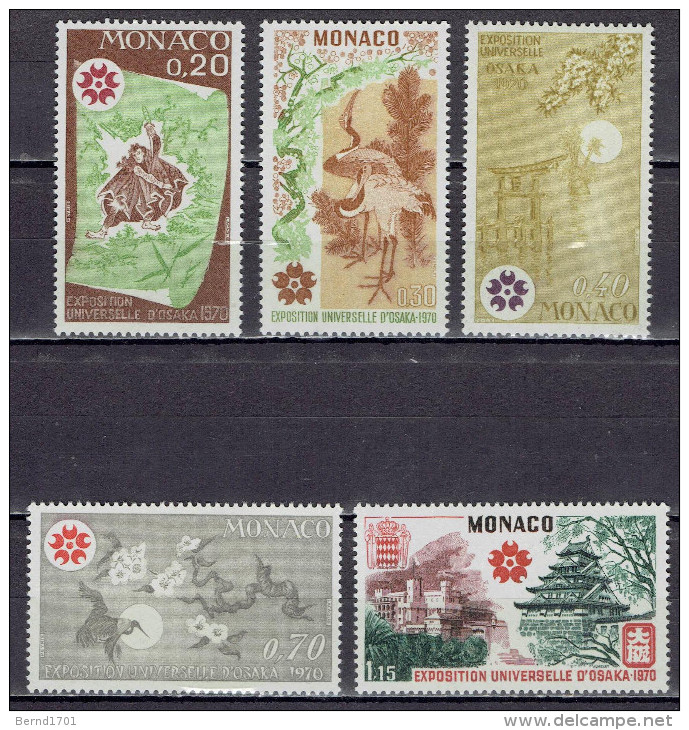 Monaco - Mi-Nr 960/9964 Postrisch / MNH ** (C854) - 1970 – Osaka (Giappone)