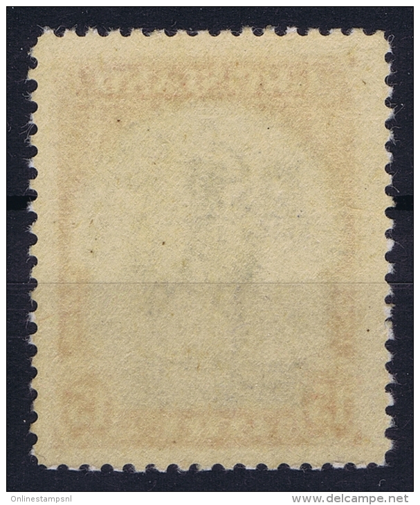 Greenland: Mi Nr 12 MNH/** Sans Charnière  Postfrisch  1945 - Unused Stamps