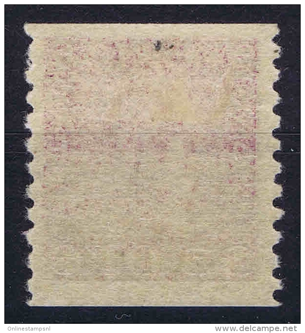 Sweden: Mi Nr 190 I  WA MH/* Falz / Avec Charnière - Unused Stamps