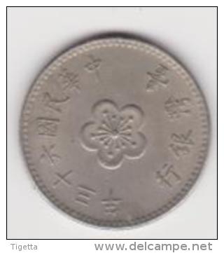 TAIWAN   1 YUAN  ANNO 1974 - Taiwán