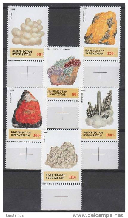 Kyrgyzstan 1994. Minerals Set MNH (**) - Kyrgyzstan