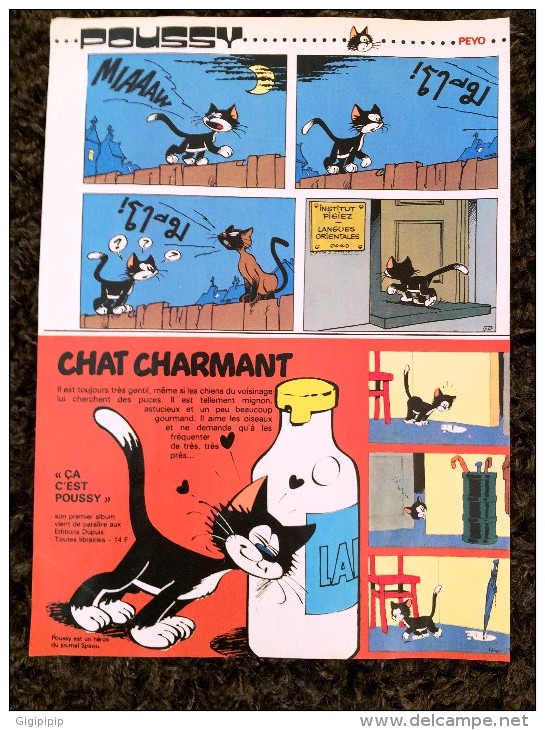 DESSIN STRIP  ILLUSTRE PAR PEYO   PUB PUBLICITE ALBUM CA C EST POUSSY LE CHAT - Supplies And Equipment