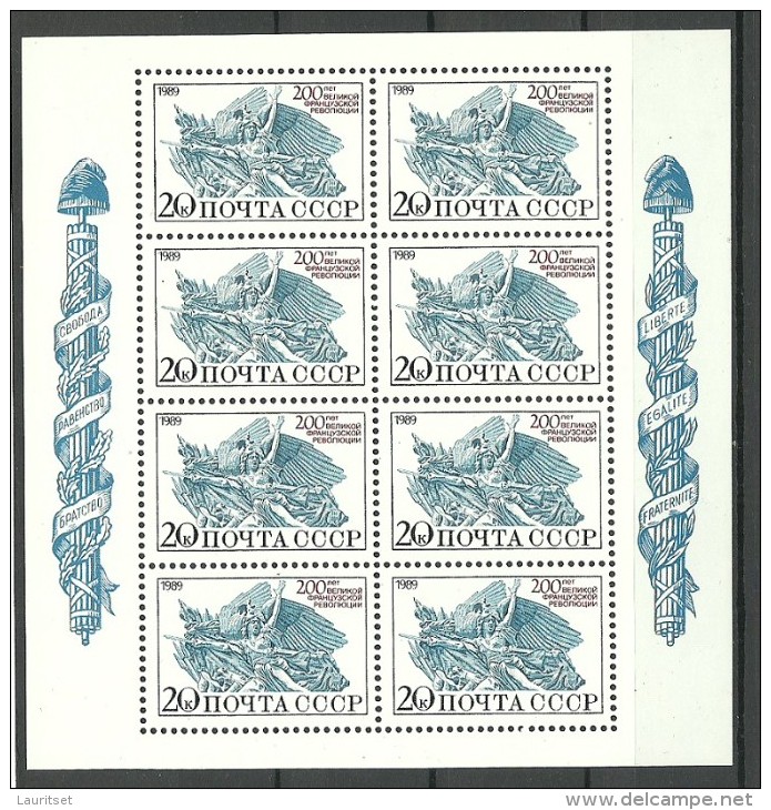 RUSSLAND RUSSIA 1989 Michel 5970 France Revolution Anniversary Keinbogen MNH - Unused Stamps