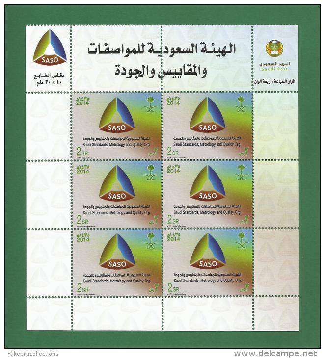 SAUDI ARABIA / Arabie Saoudite 2014 - SASO Organisation For Standards, Metrology And Quality - Sheetlet MNH ** As Scan - Arabia Saudita