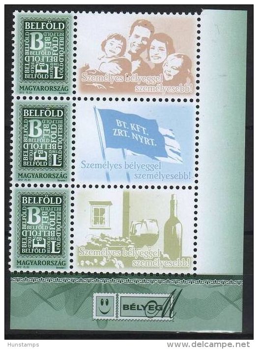 Hungary 2012. Personal Stamps - Set From Sheet MNH (**) - Neufs