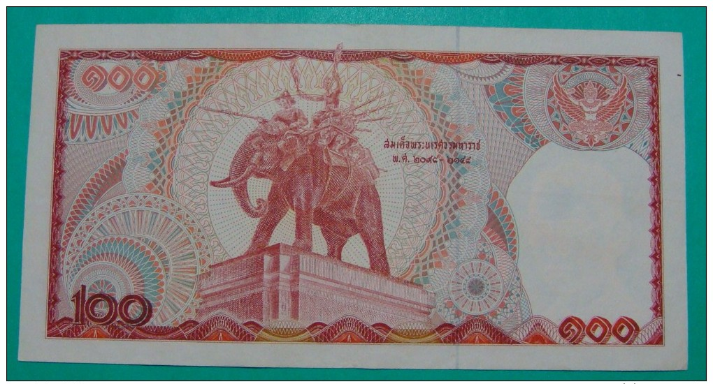 THAILAND 100 BAHT ND 1978 XF+  - AUNC.. PICK - 89 - Thailand