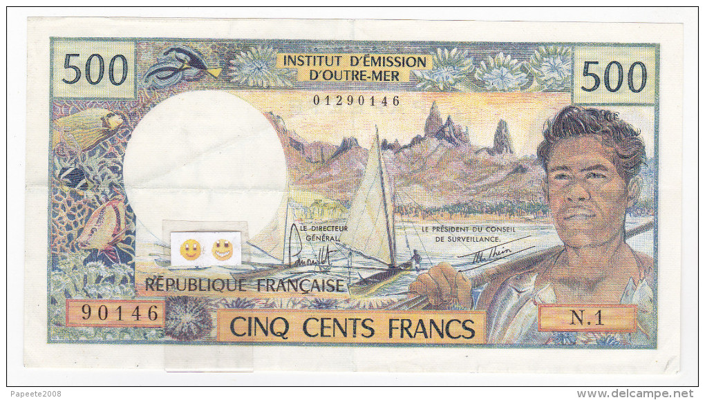 Polynésie Française - 500 FCFP - Mention "PAPEETE" Au Verso - N.1 / Panouillot - Théron - French Pacific Territories (1992-...)