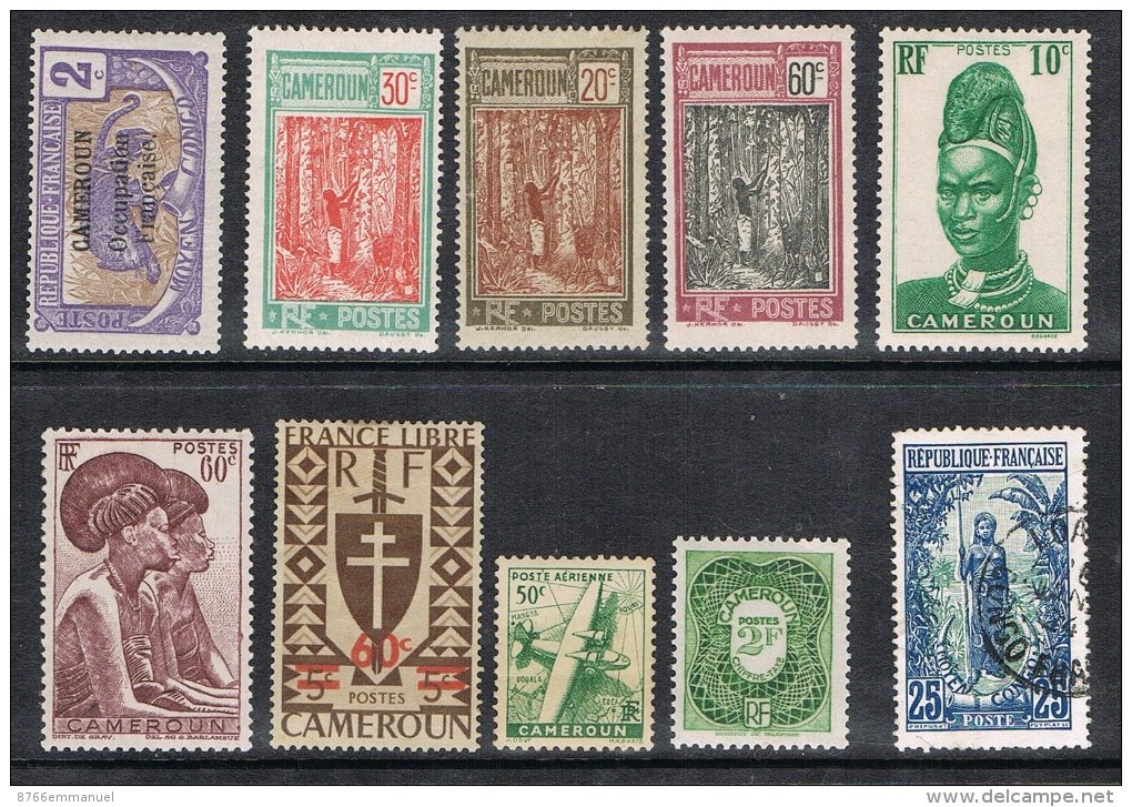 CAMEROUN PETIT LOT - Other & Unclassified