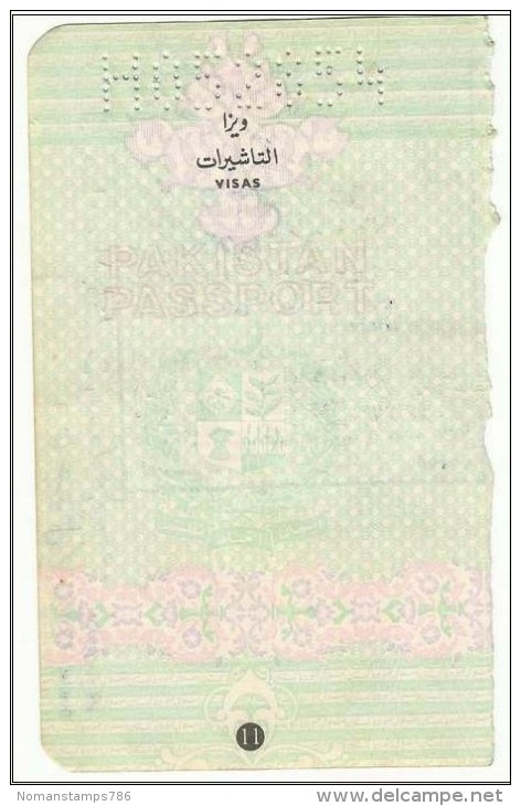 1992 Bahrain 500Fils And 1Dinar  2 Revenue Stamp On Passport Visas Page - Bahreïn (1965-...)