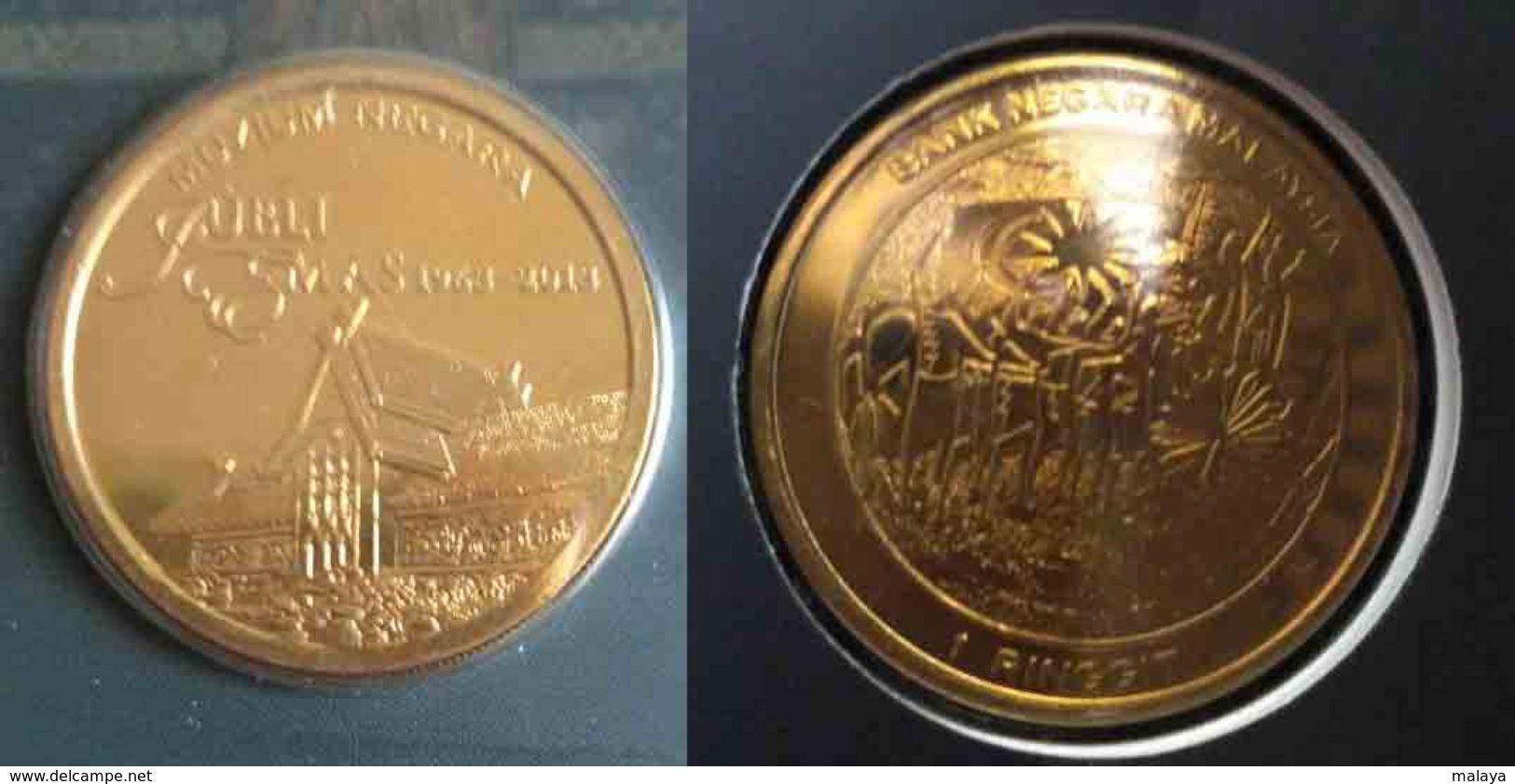 Malaysia 2013 1 Ringgit National Museum 50 Years Coin 2013 Nordic Gold BU Coin - Malaysia
