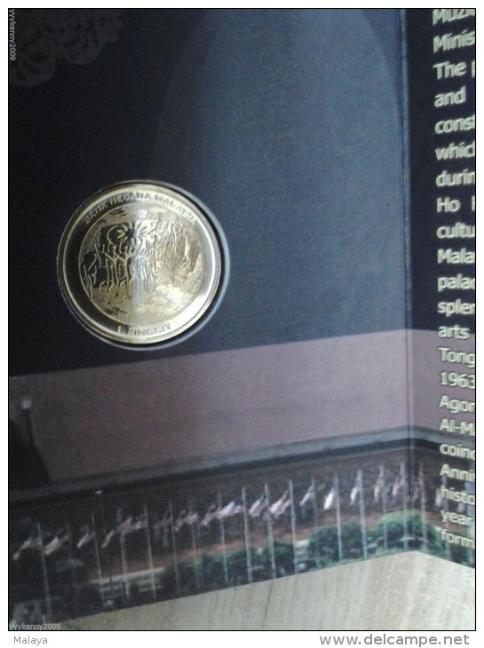 Malaysia 2013 1 Ringgit National Museum 50 Years Coin 2013 Nordic Gold BU Coin - Malaysia