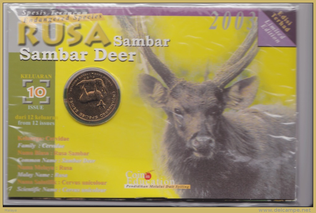 Malaysia 2003 25 Cent Nordic Gold Coin BU 25 Cent Animal 2003 Sambar Deer - Malaysia